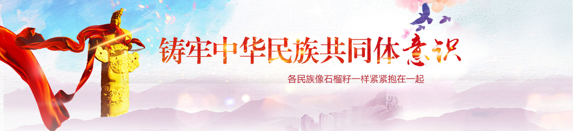http://vqiq.com.cn/uploadfile/2024/0527/20240527055242603.png