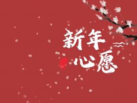 µһԸSµԸһһF(xin)Jеڶt(y)ԺףԸ꼪HҸ?bio)찲?/></div>
</a>
<a href=